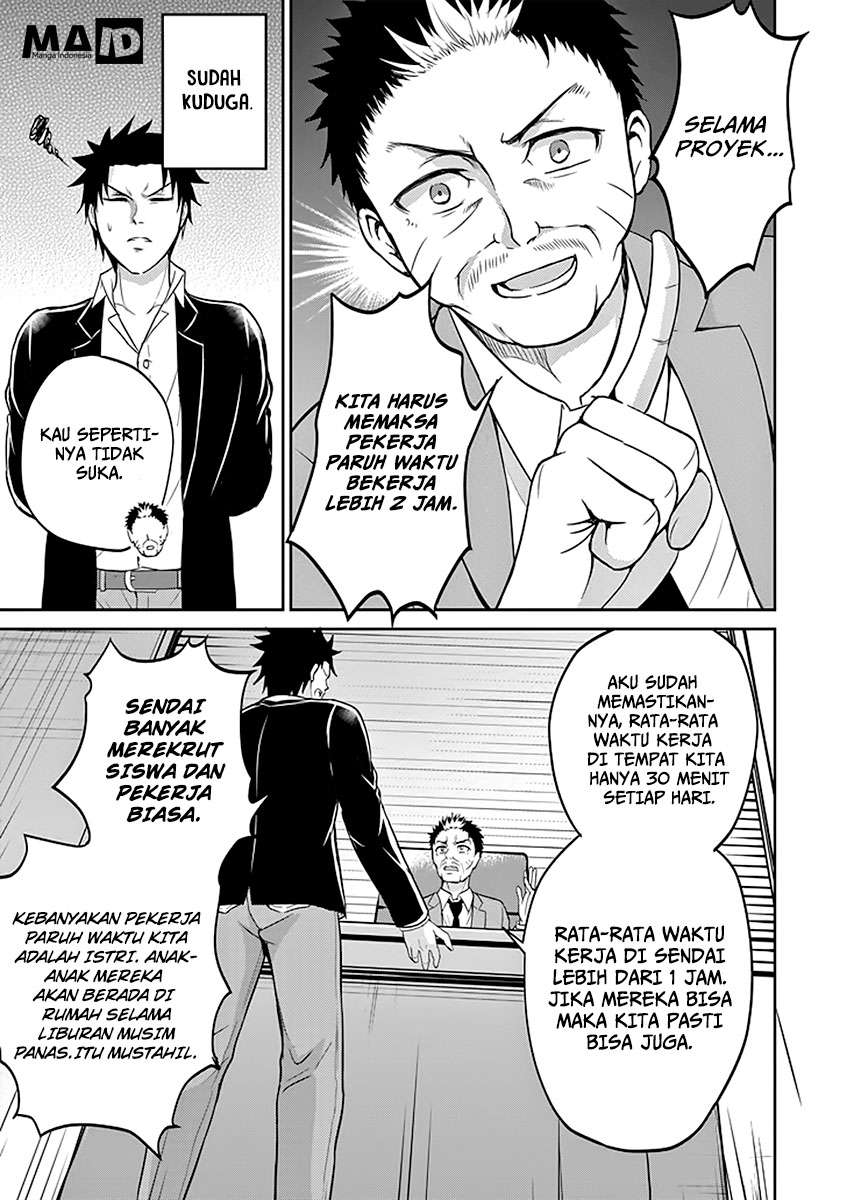 29 to JK Chapter 09 Gambar 35