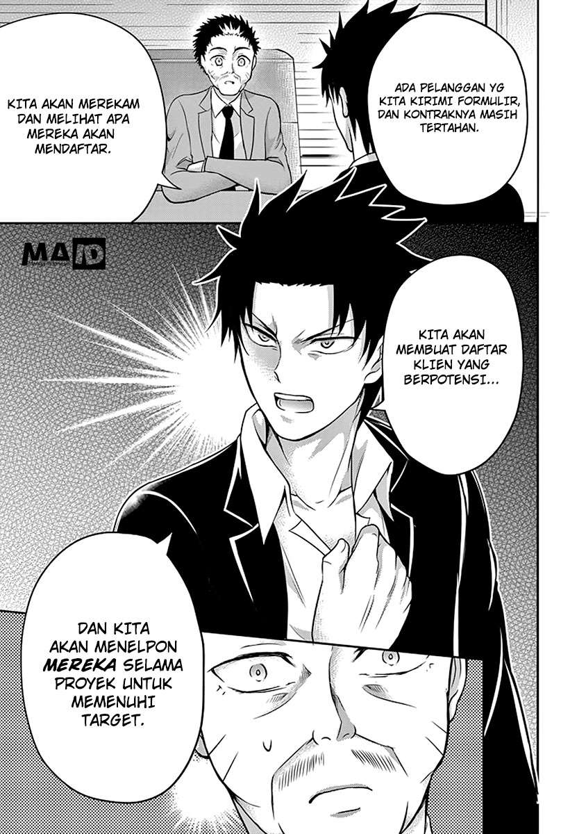 29 to JK Chapter 09 Gambar 39
