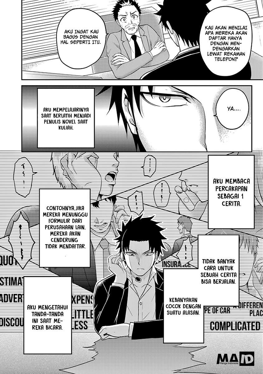 29 to JK Chapter 09 Gambar 40