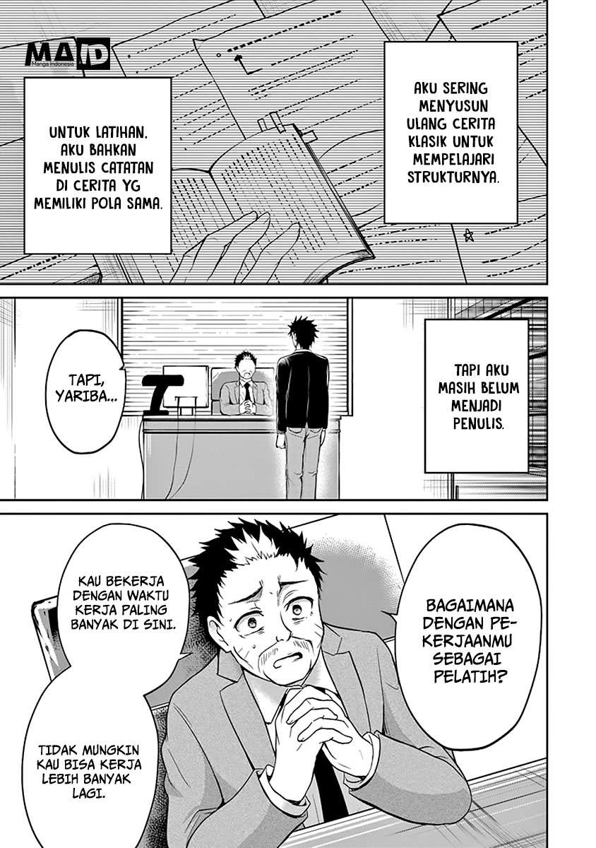 29 to JK Chapter 09 Gambar 41