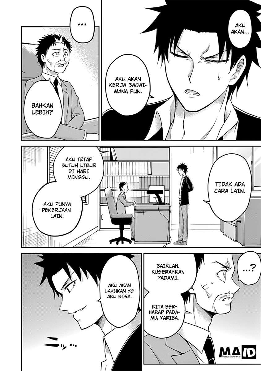 29 to JK Chapter 09 Gambar 42