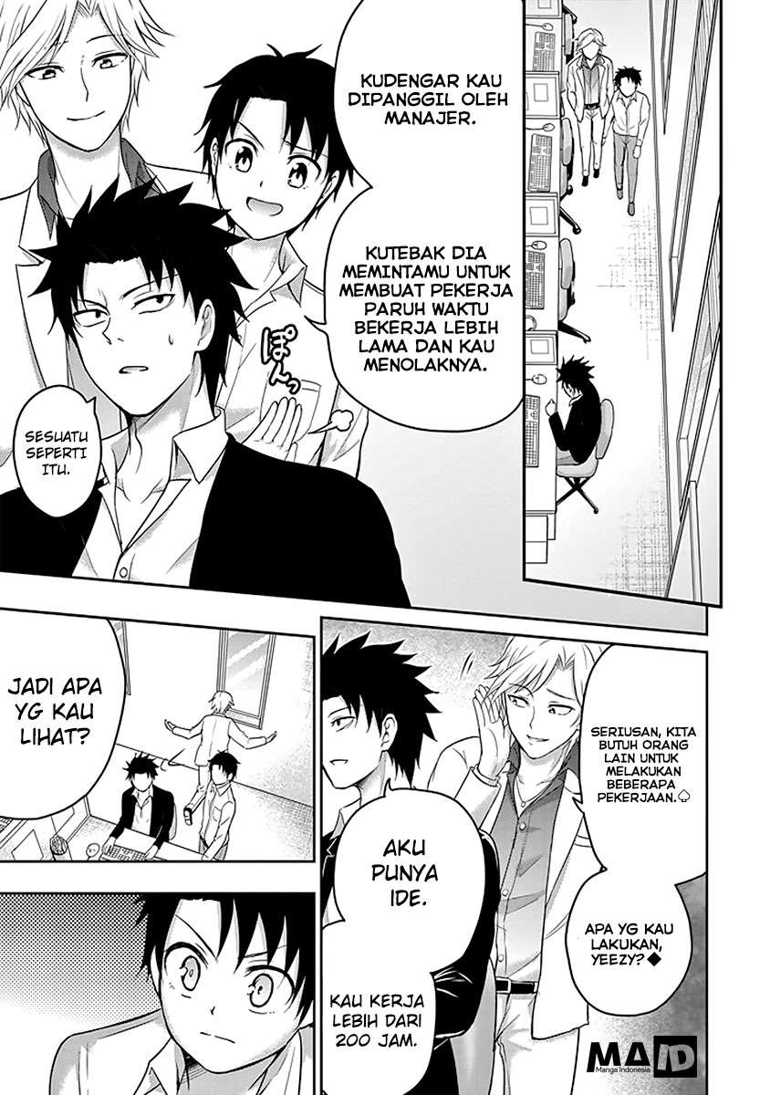 29 to JK Chapter 09 Gambar 43
