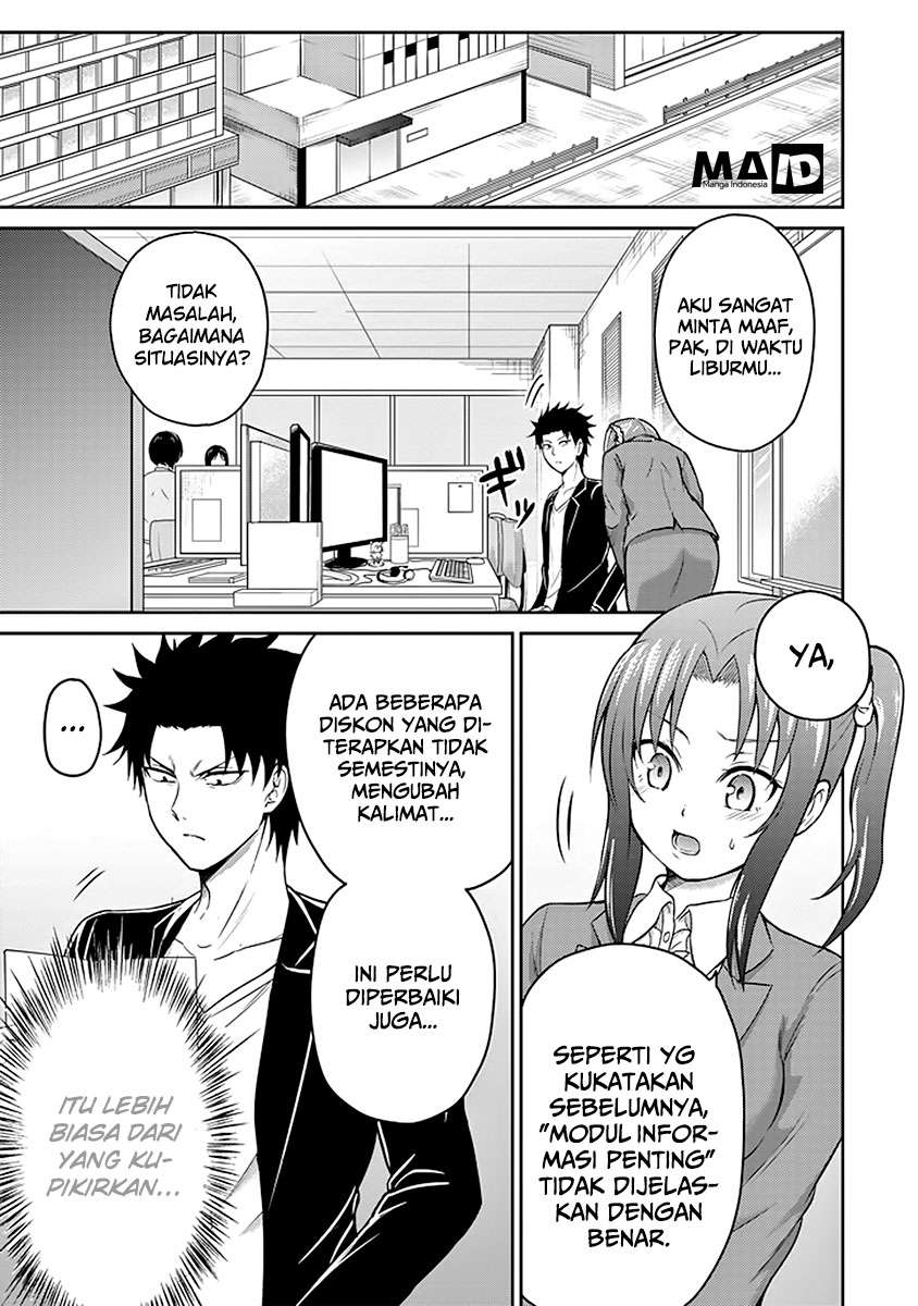 29 to JK Chapter 09 Gambar 7