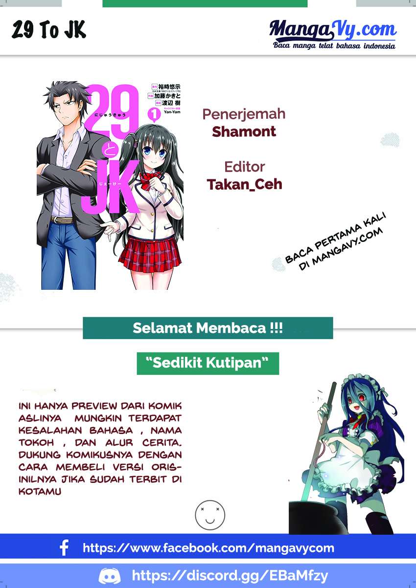 Baca Komik 29 to JK Chapter 08 Gambar 1