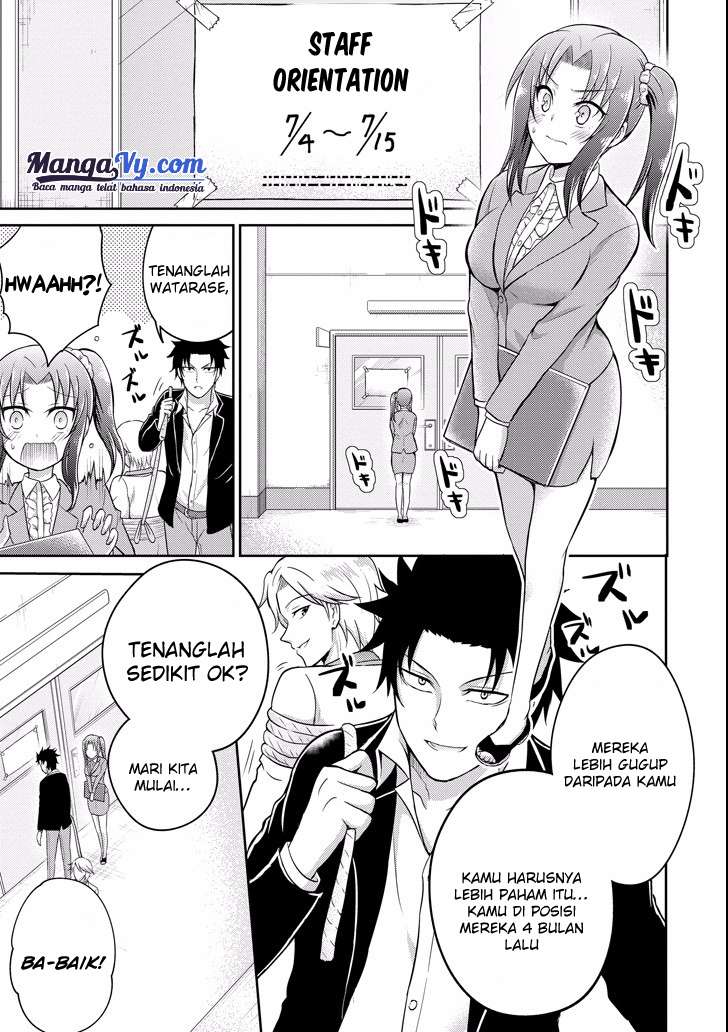 29 to JK Chapter 08 Gambar 10