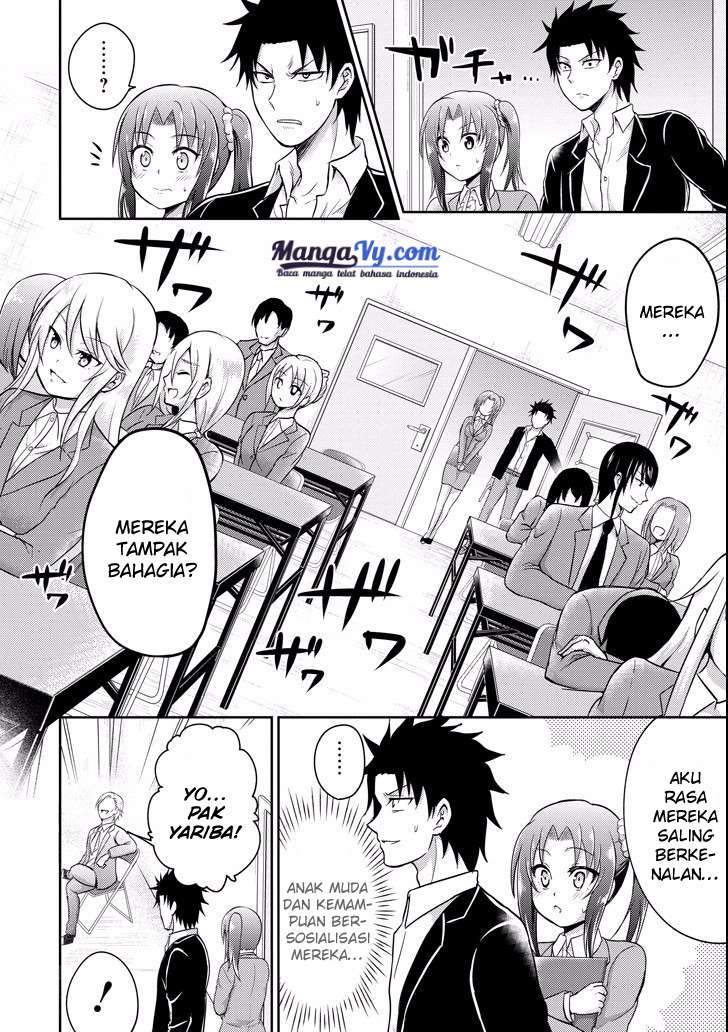 29 to JK Chapter 08 Gambar 11