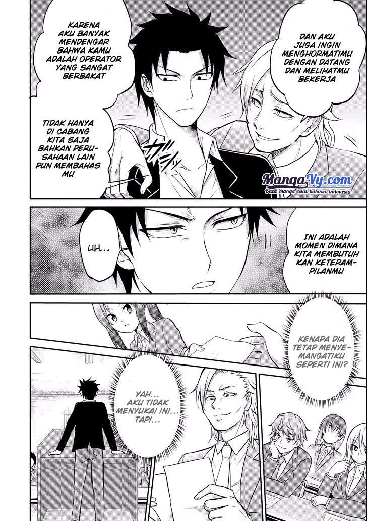 29 to JK Chapter 08 Gambar 13