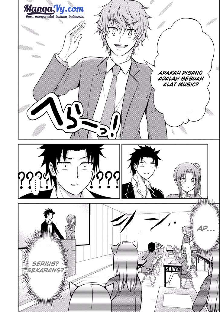 29 to JK Chapter 08 Gambar 15