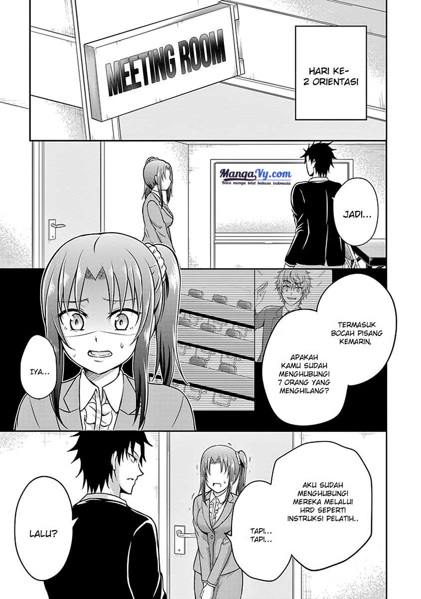 29 to JK Chapter 08 Gambar 18