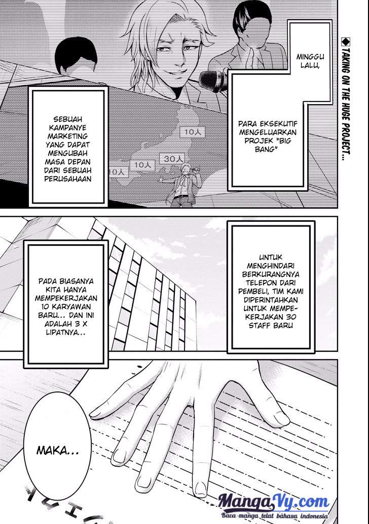 Baca  29 to JK Chapter 08 Gambar 2