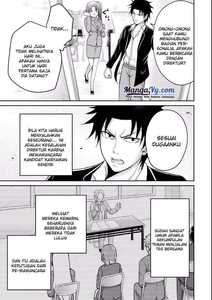 29 to JK Chapter 08 Gambar 22