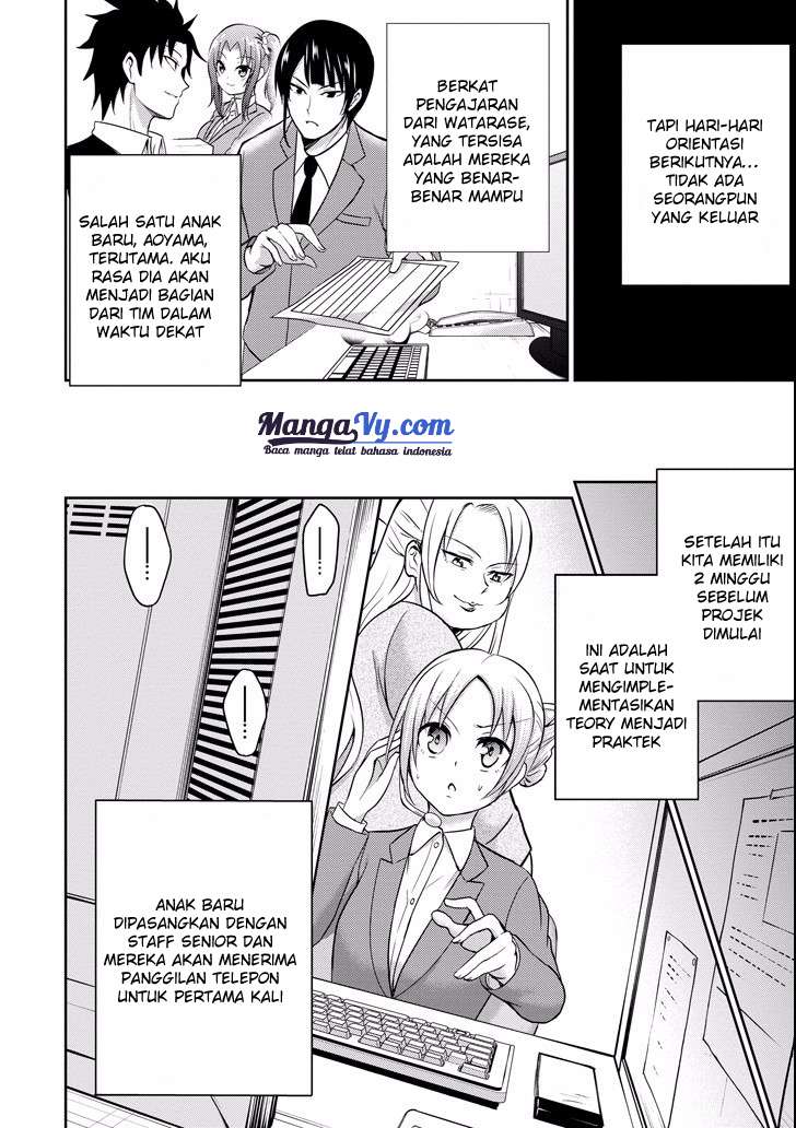 29 to JK Chapter 08 Gambar 25