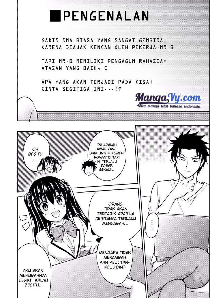 29 to JK Chapter 08 Gambar 31