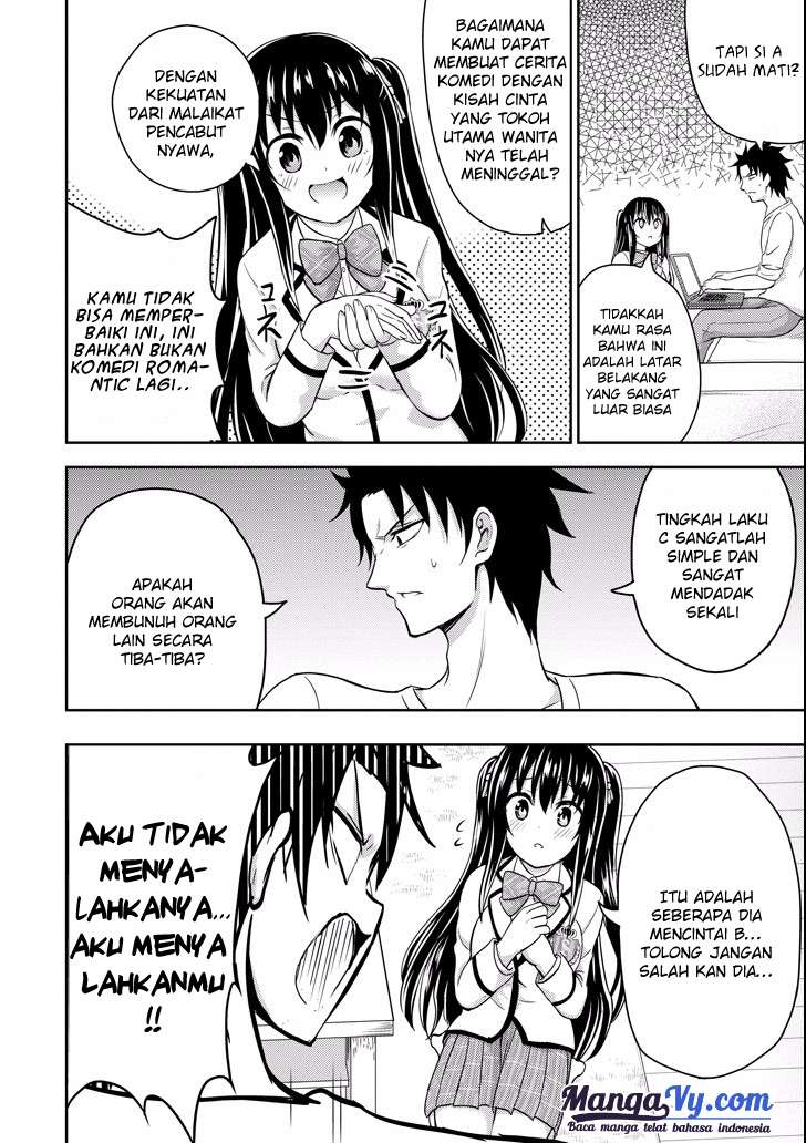 29 to JK Chapter 08 Gambar 33