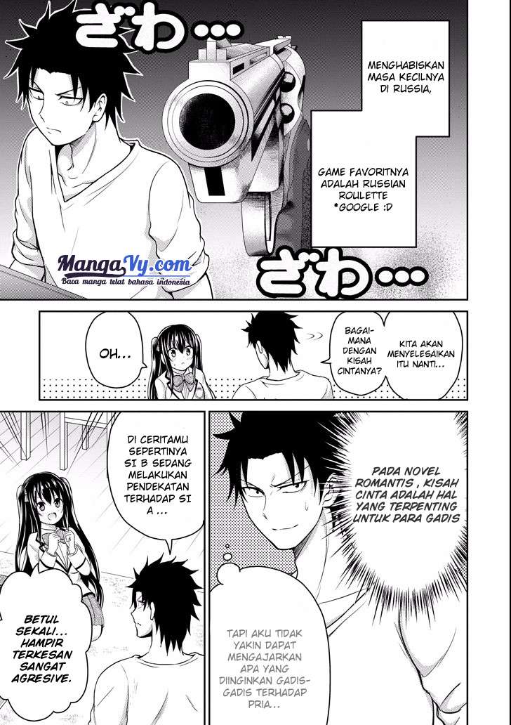 29 to JK Chapter 08 Gambar 36