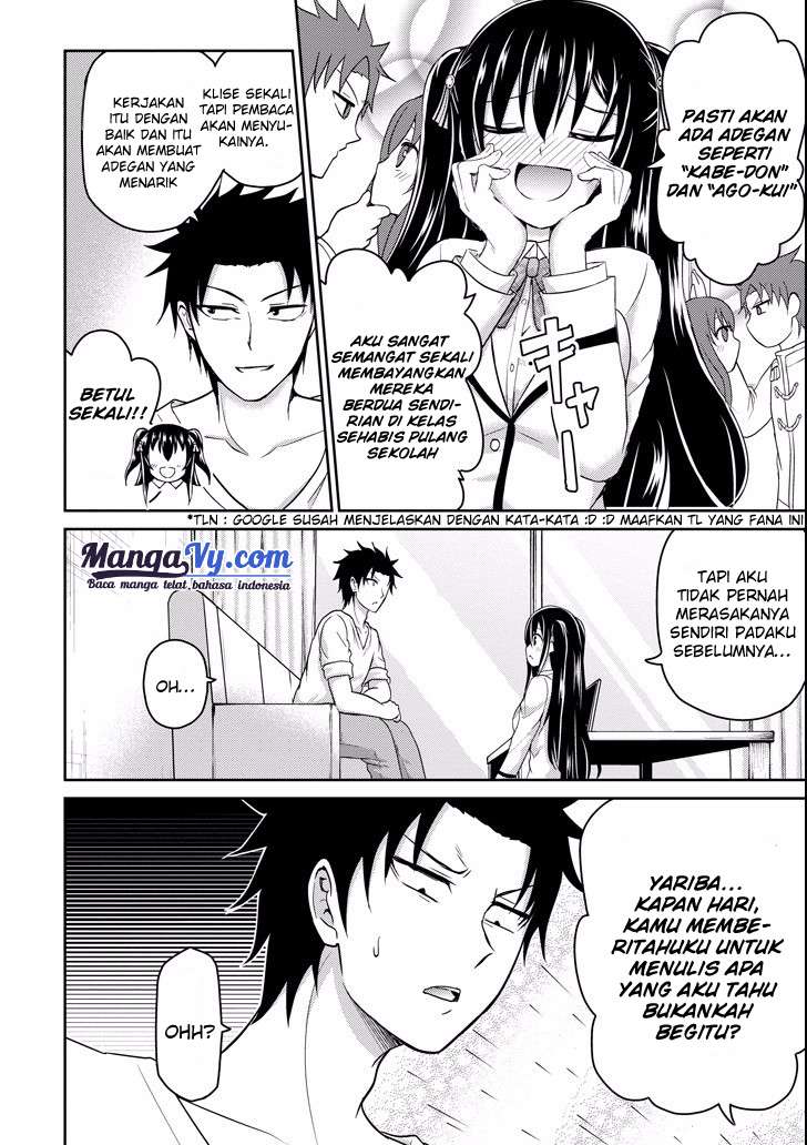 29 to JK Chapter 08 Gambar 37