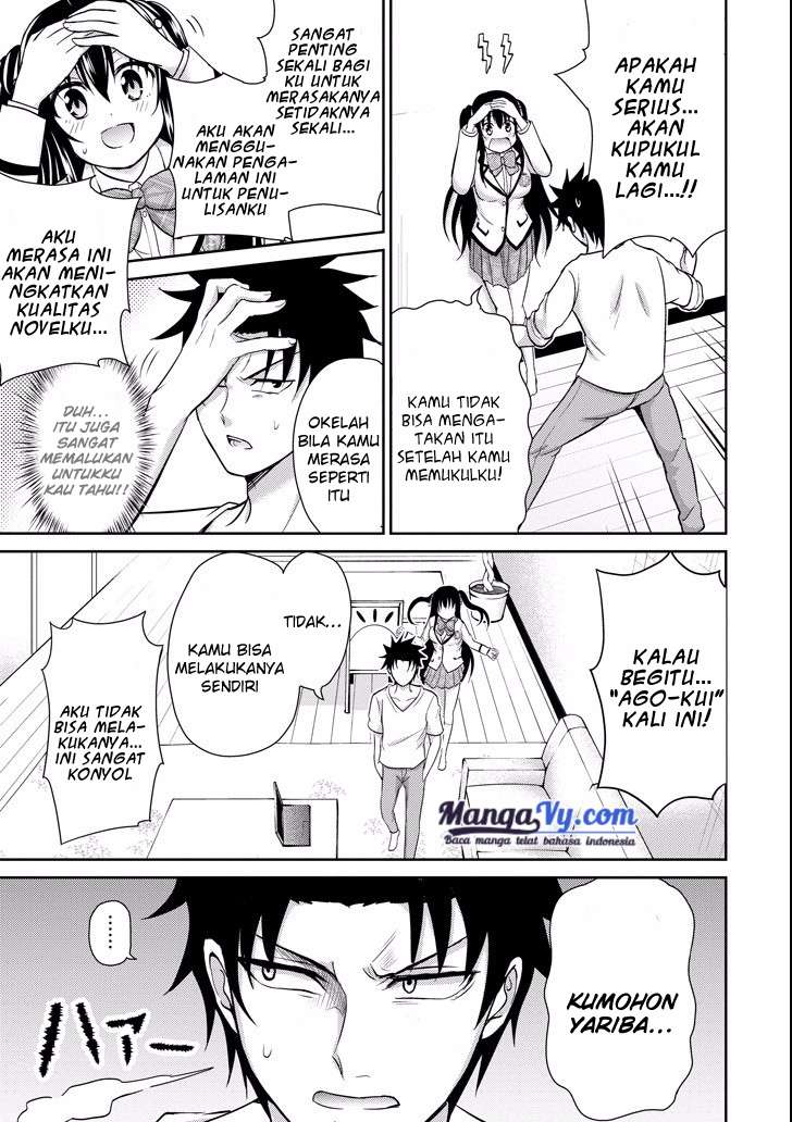 29 to JK Chapter 08 Gambar 42