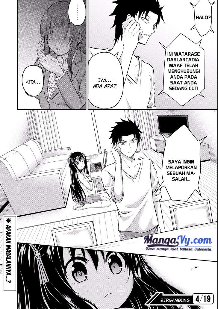 29 to JK Chapter 08 Gambar 45
