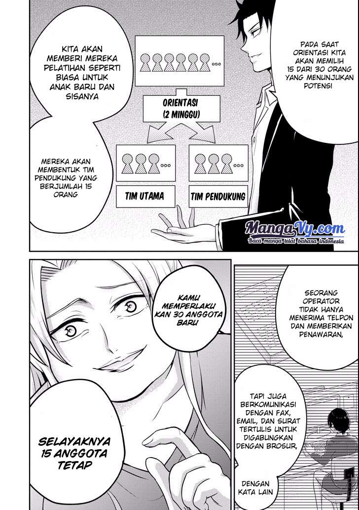 29 to JK Chapter 08 Gambar 5