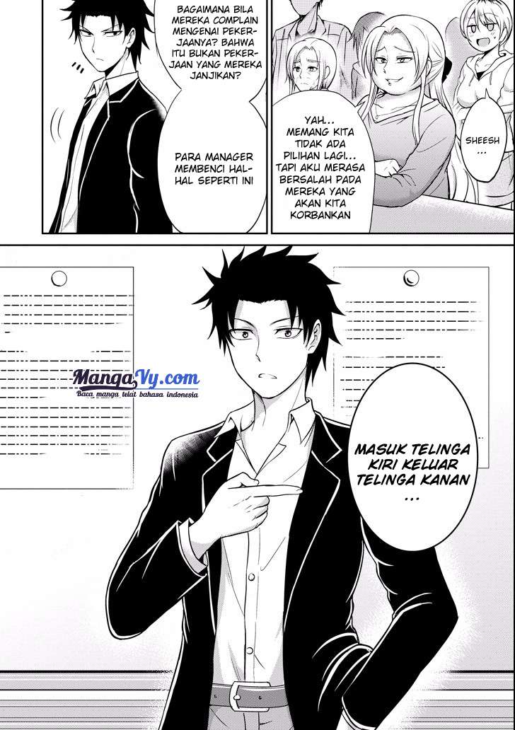 29 to JK Chapter 08 Gambar 7
