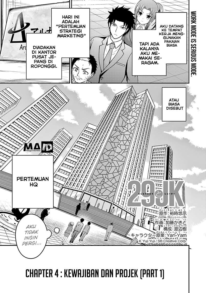 29 to JK Chapter 04 3