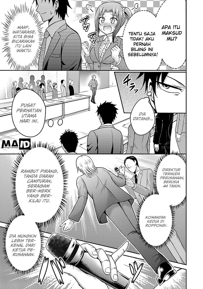 29 to JK Chapter 04 Gambar 9