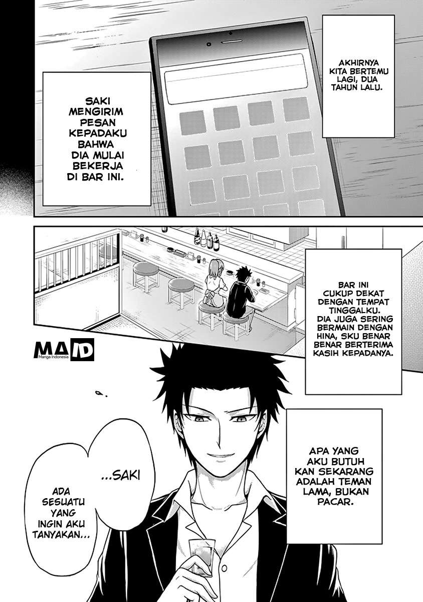 29 to JK Chapter 03 Gambar 16