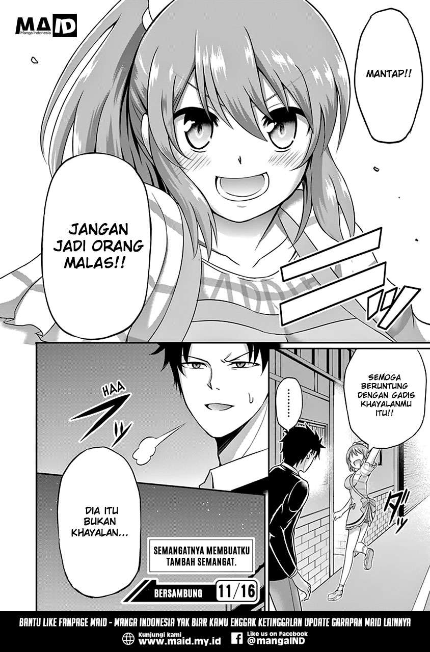 29 to JK Chapter 03 Gambar 22