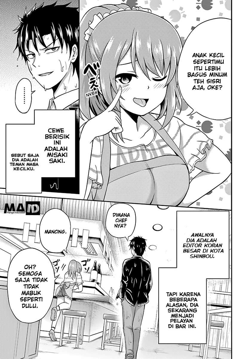29 to JK Chapter 03 Gambar 5