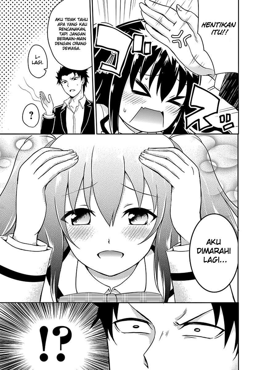 29 to JK Chapter 01 Gambar 23