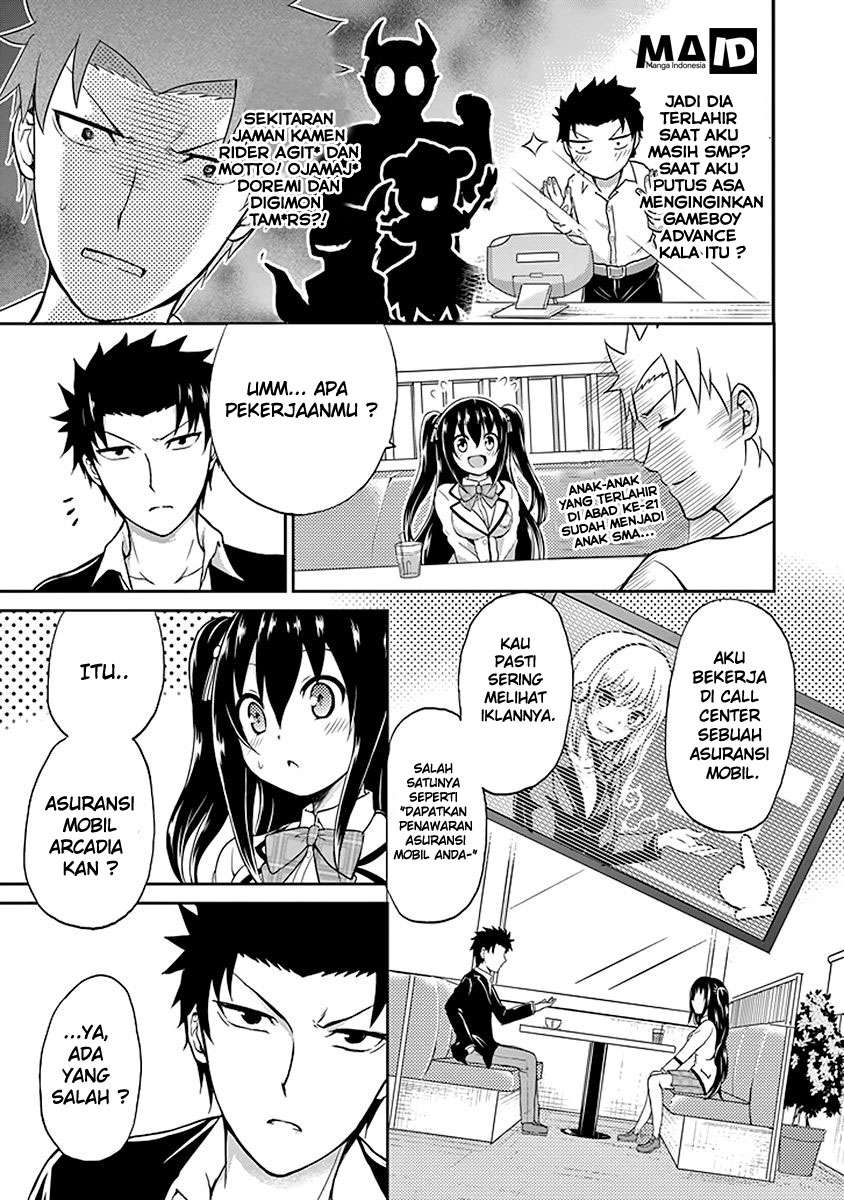 29 to JK Chapter 01 Gambar 27