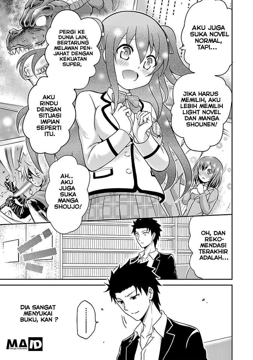 29 to JK Chapter 01 Gambar 29