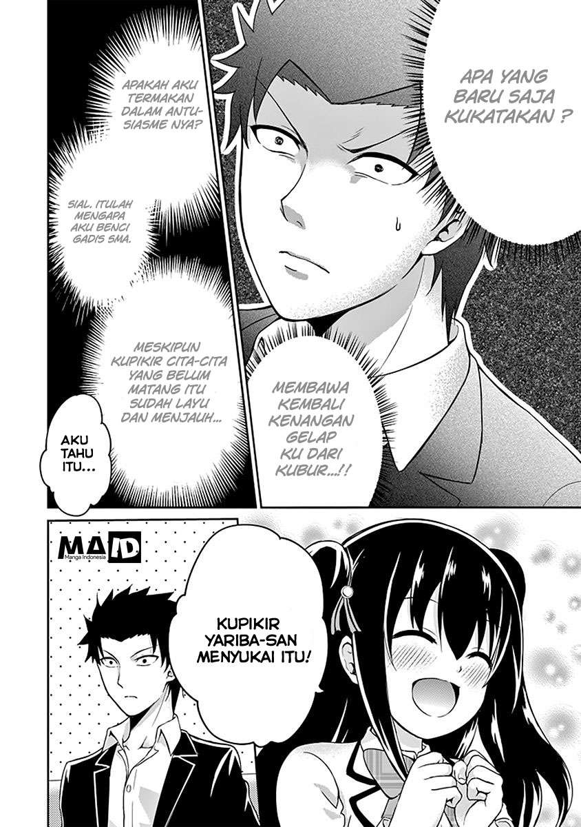 29 to JK Chapter 01 Gambar 34