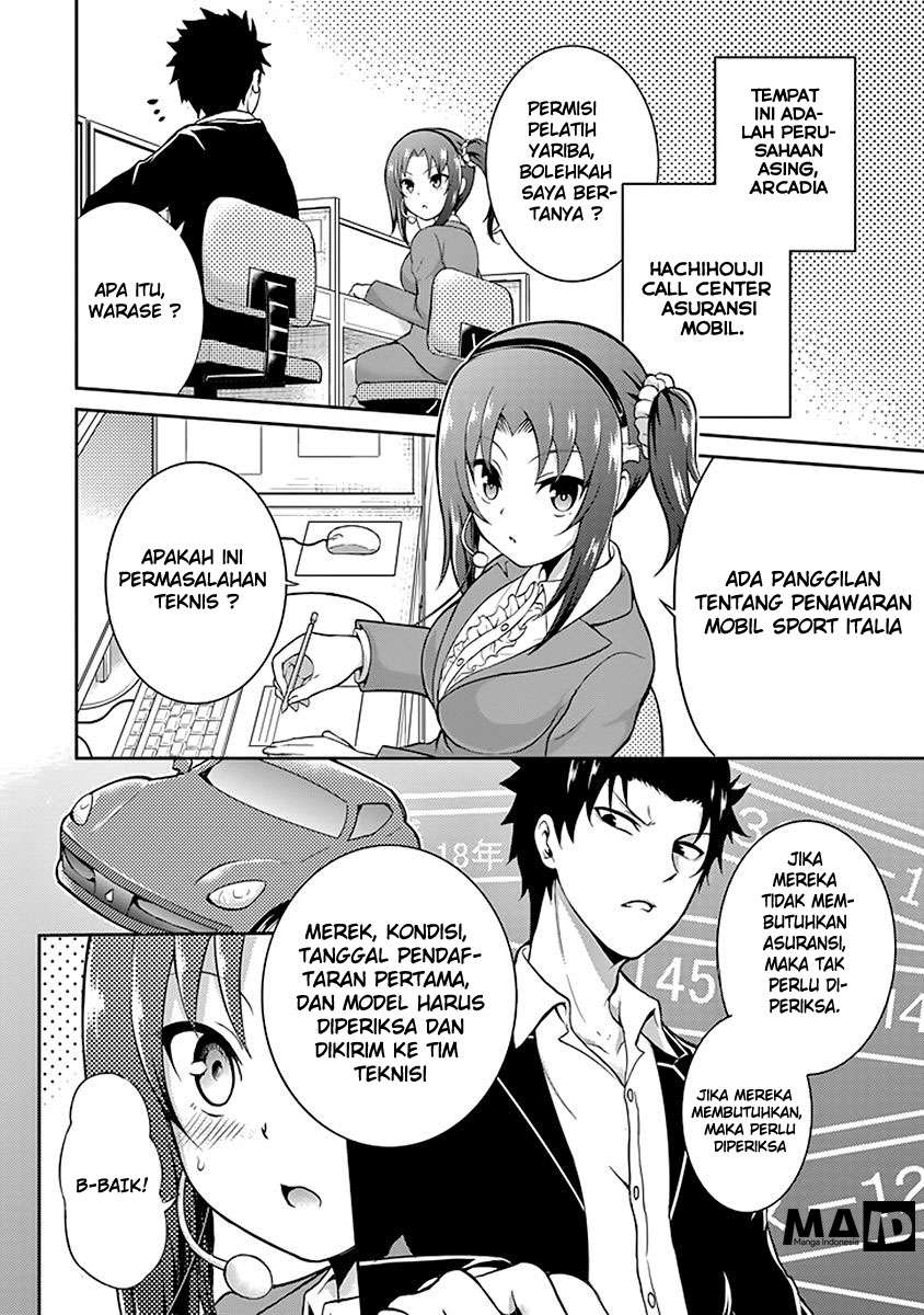 29 to JK Chapter 01 Gambar 8