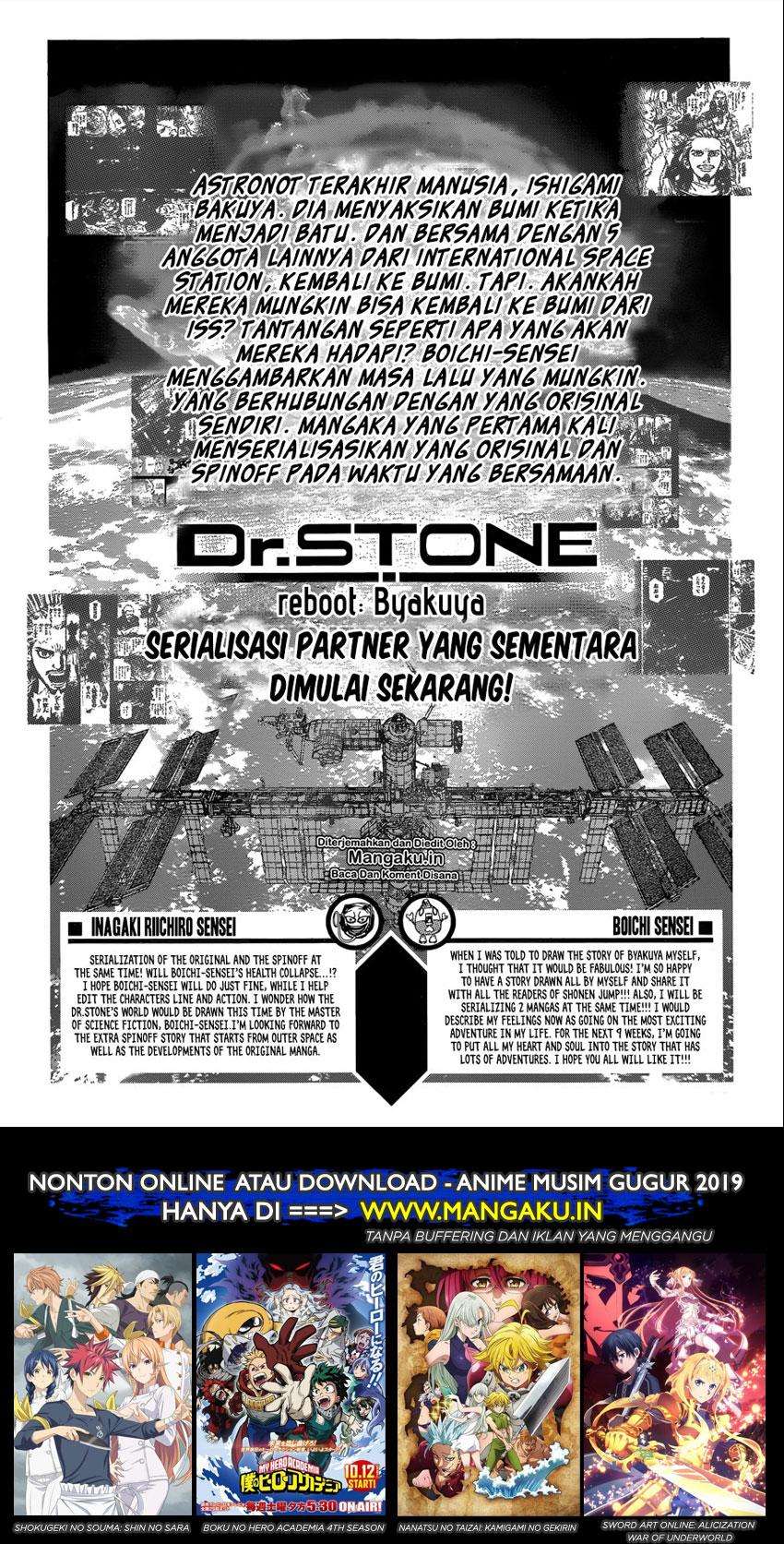 Baca Dr. Stone Chapter 127.5 Gambar 2