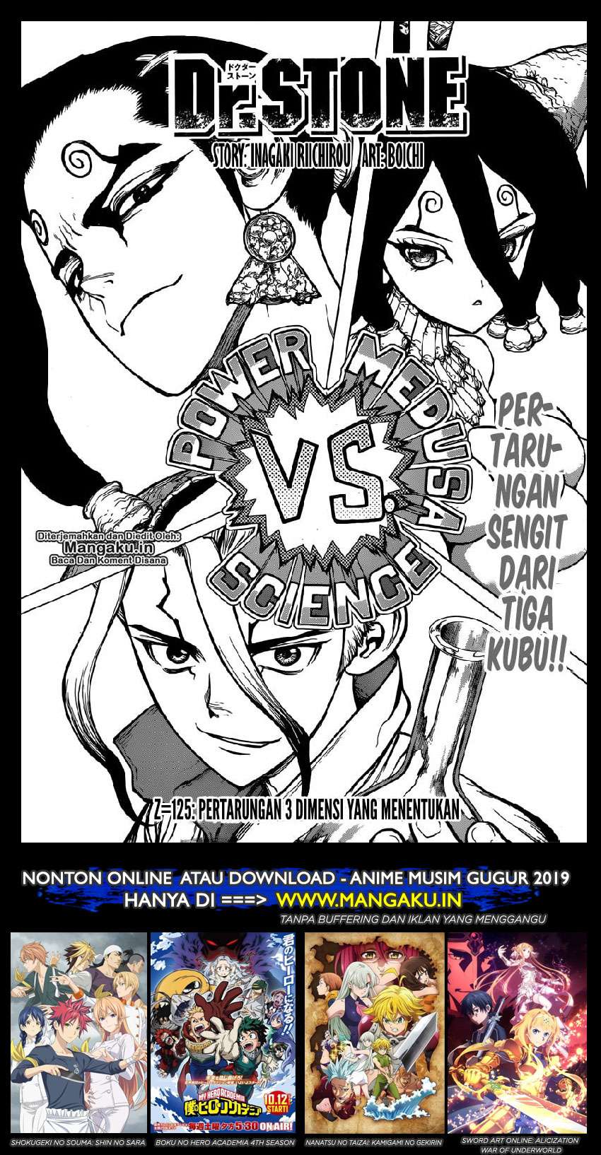 Baca Dr. Stone Chapter 125 Gambar 2