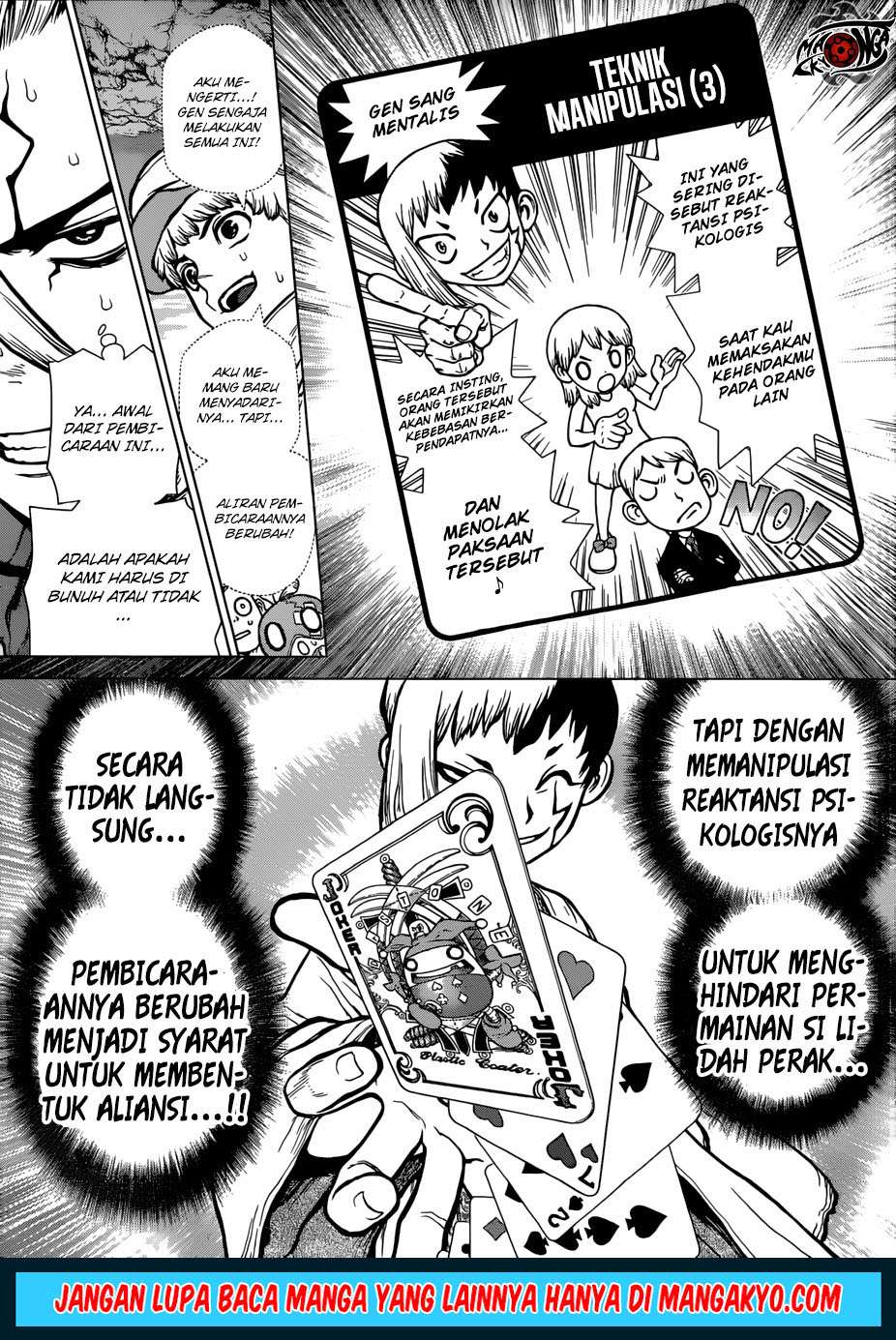 Dr. Stone Chapter 123 Gambar 13