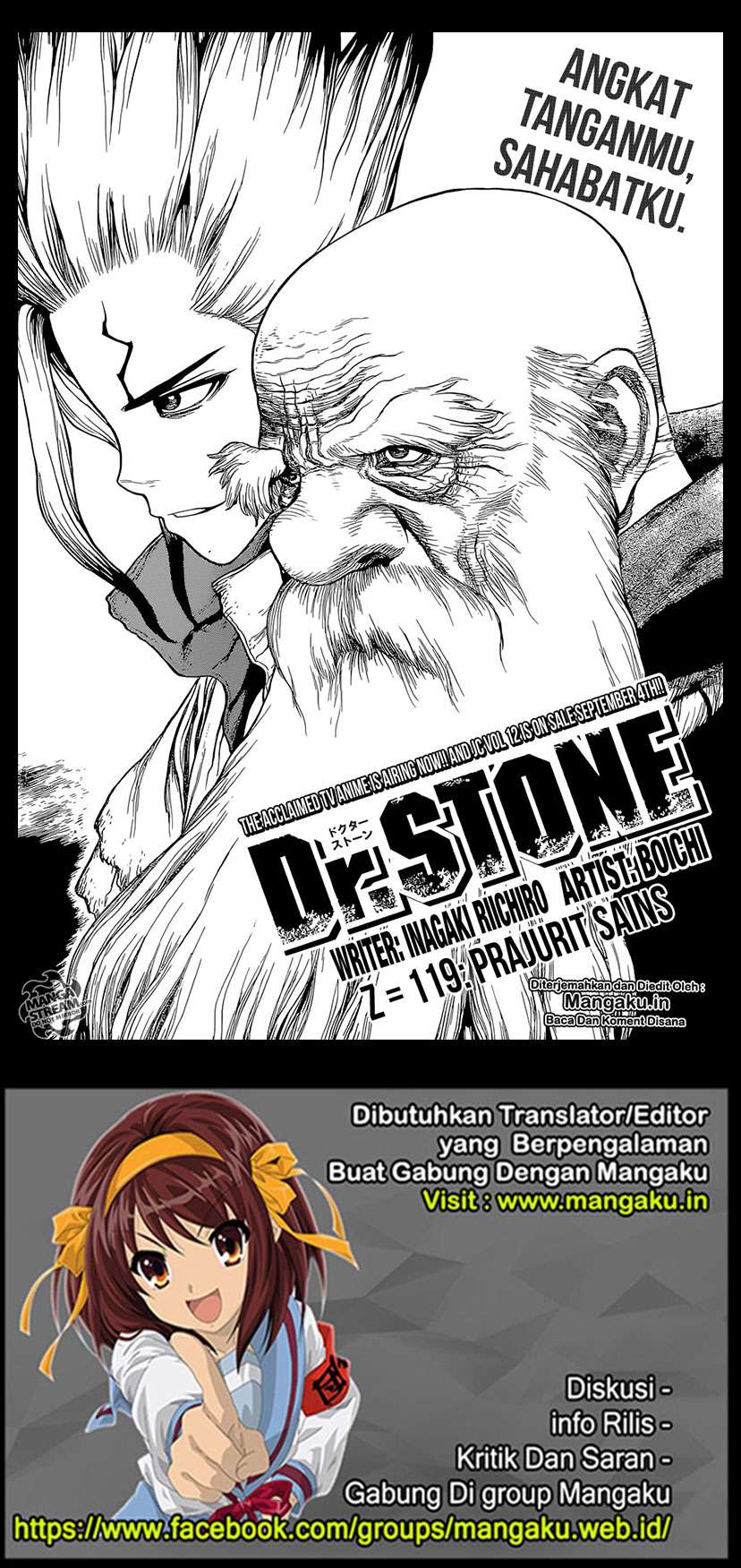 Baca Dr. Stone Chapter 119 Gambar 2