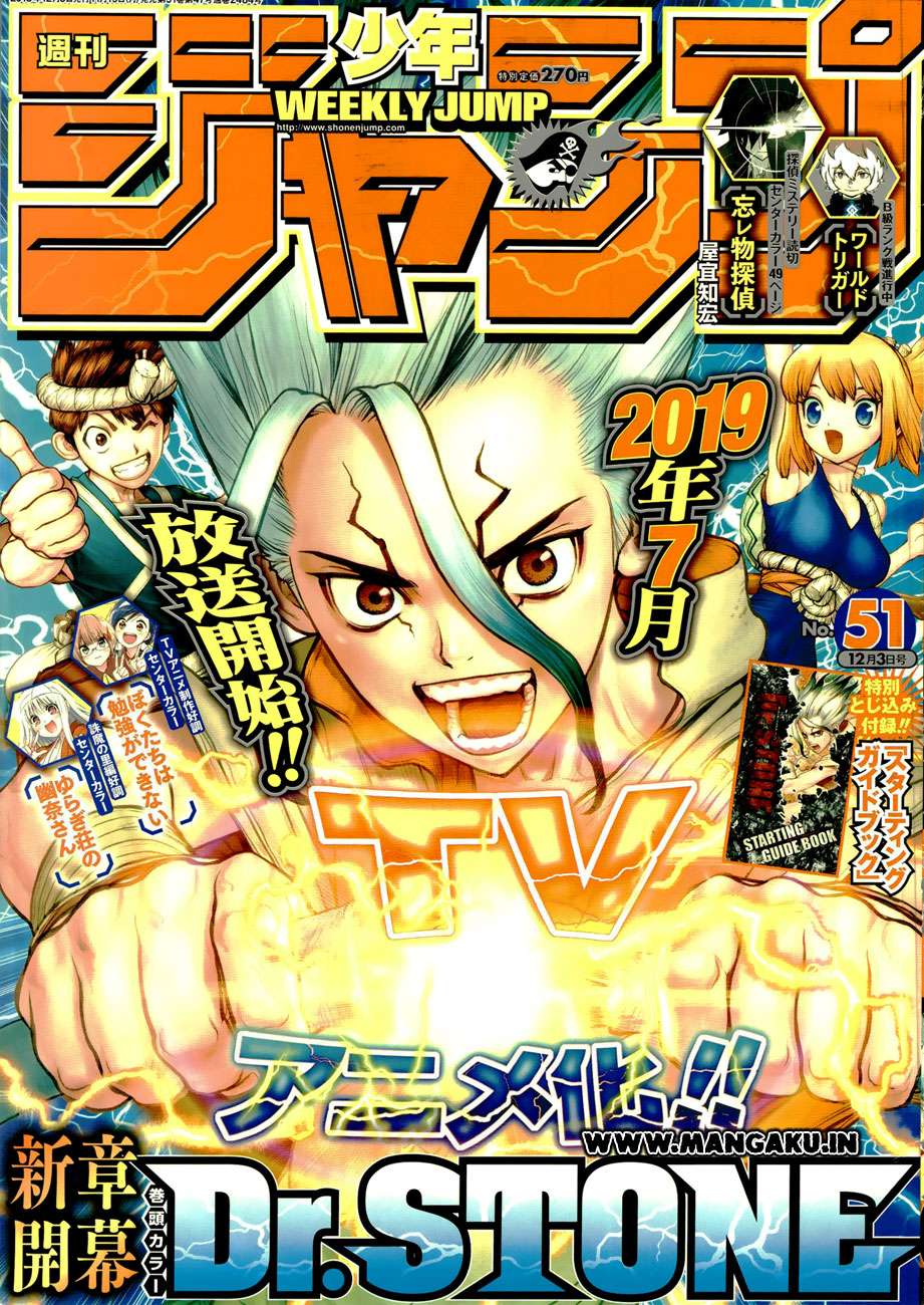 Baca  Dr. Stone Chapter 83 Gambar 2