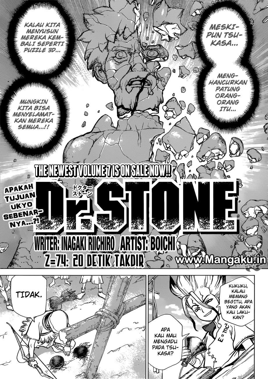 Baca  Dr. Stone Chapter 74 Gambar 2