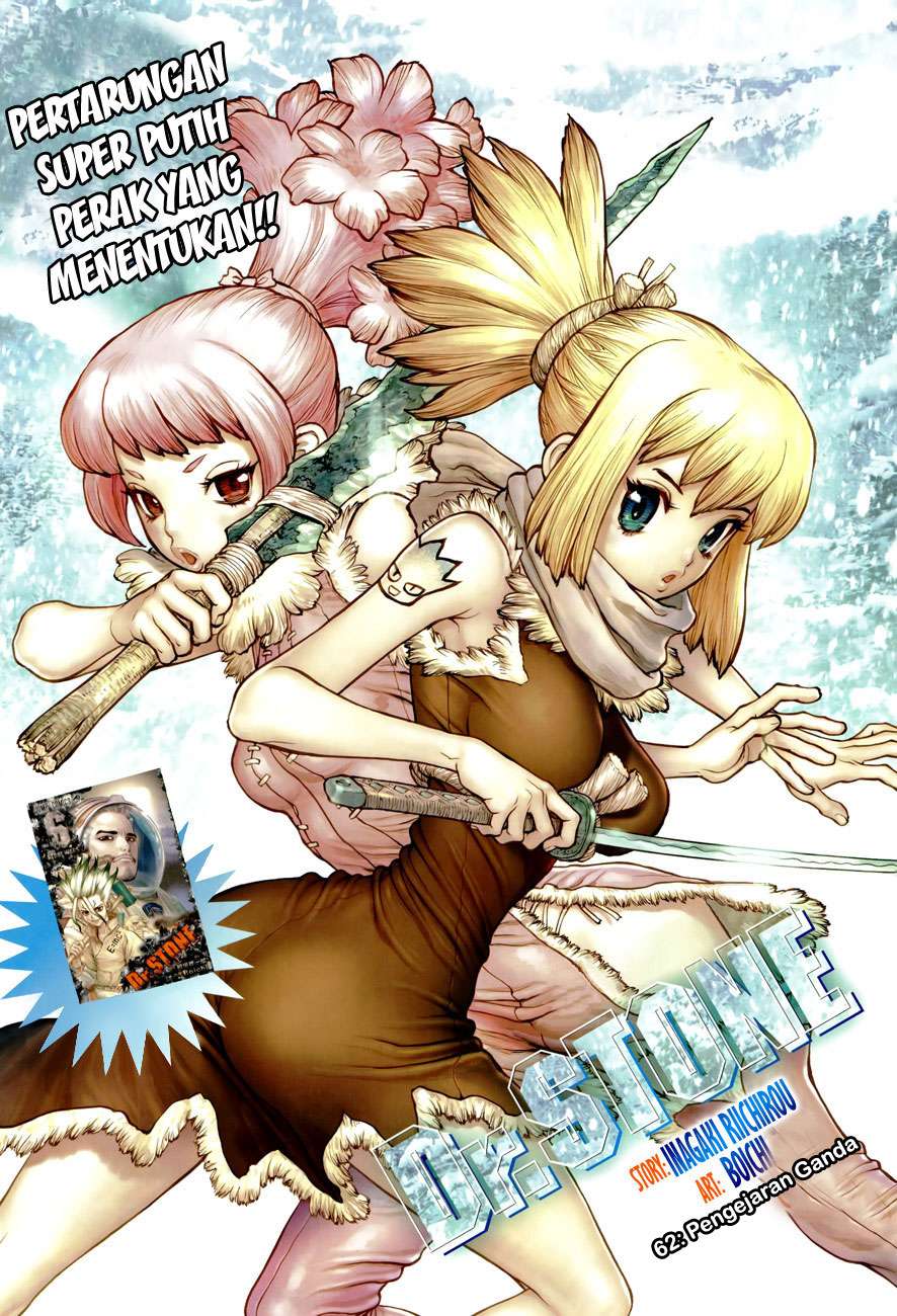 Baca Komik Dr. Stone Chapter 62 Gambar 1