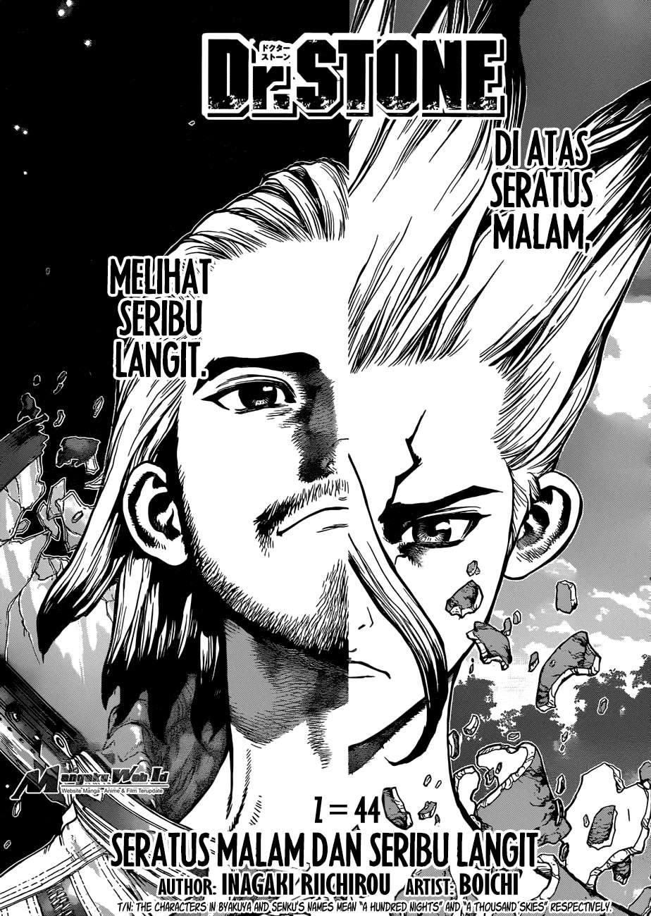 Baca  Dr. Stone Chapter 44 Gambar 2