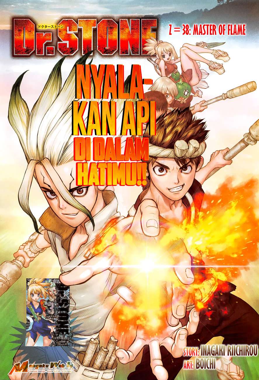 Baca  Dr. Stone Chapter 38 Gambar 2