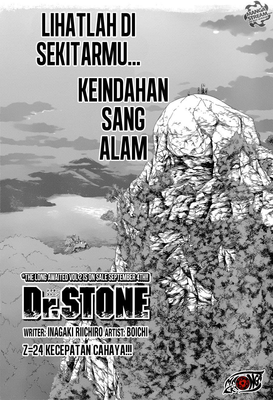 Baca Dr. Stone Chapter 24 Gambar 2