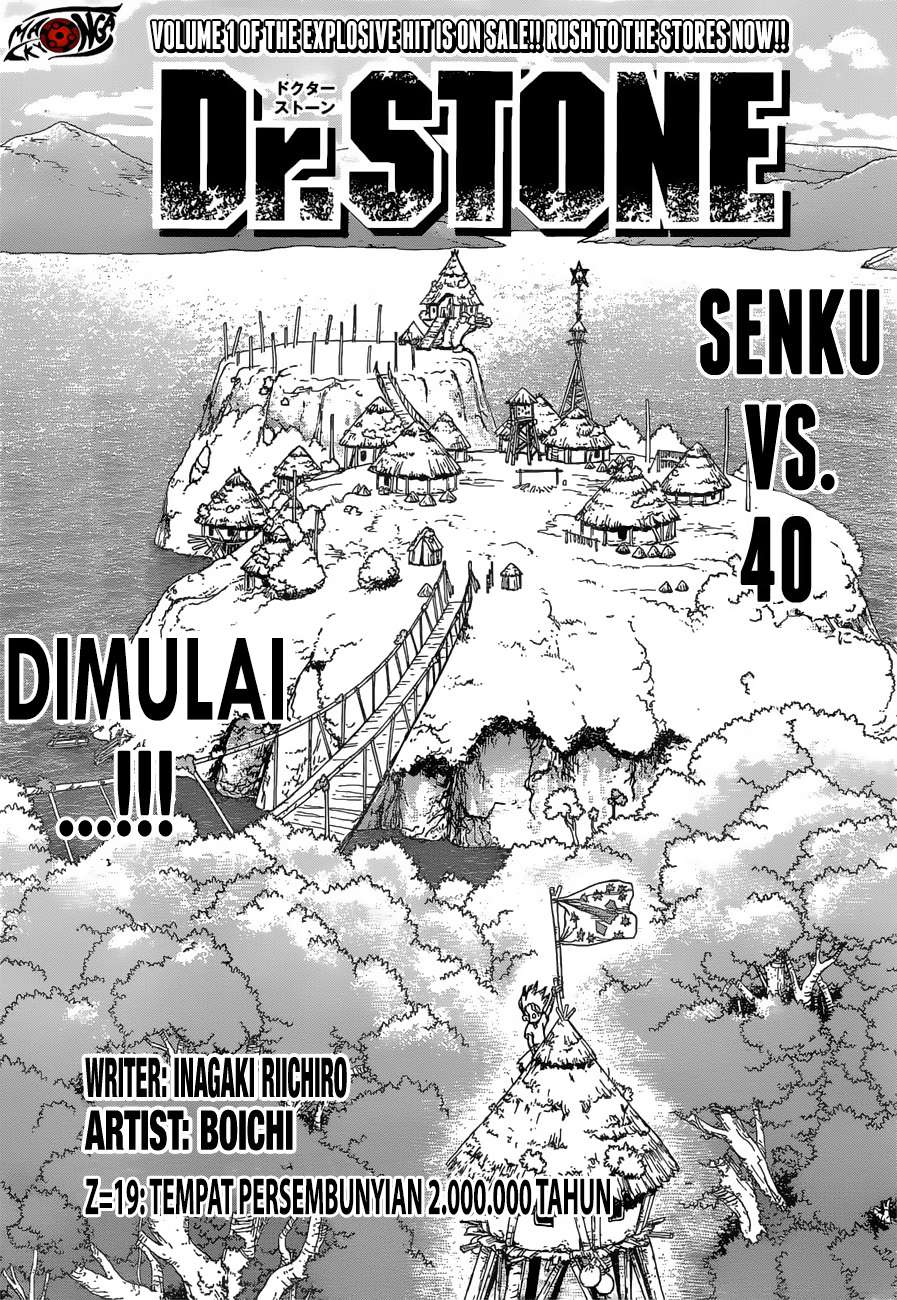 Baca Dr. Stone Chapter 19 Gambar 2