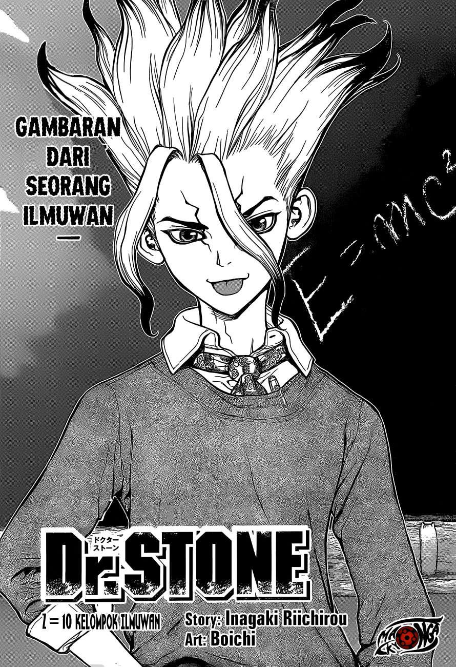 Baca  Dr. Stone Chapter 10 Gambar 2