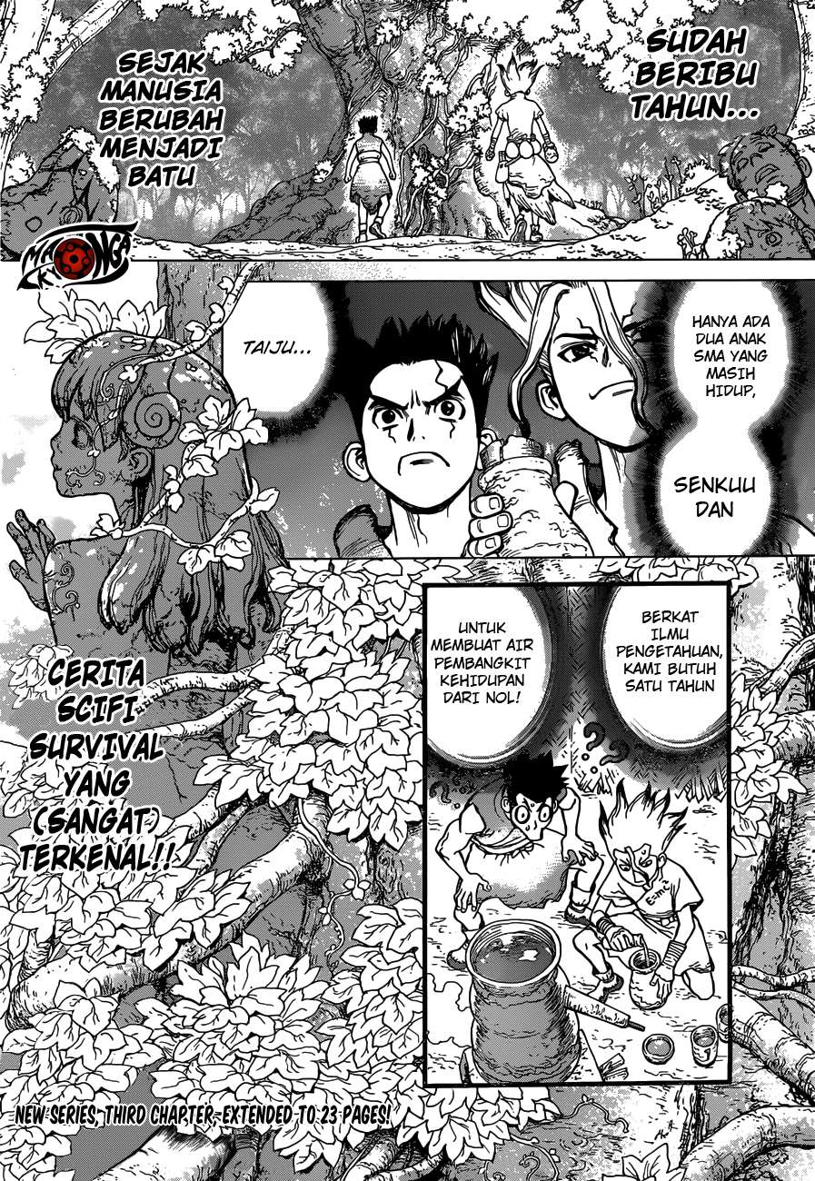 Baca  Dr. Stone Chapter 03 Gambar 2