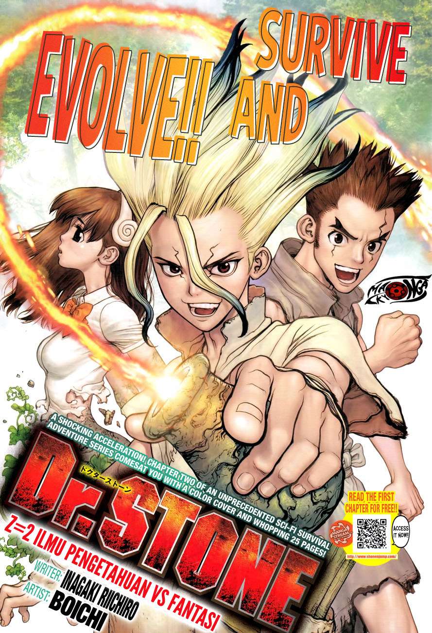Baca  Dr. Stone Chapter 02 Gambar 2