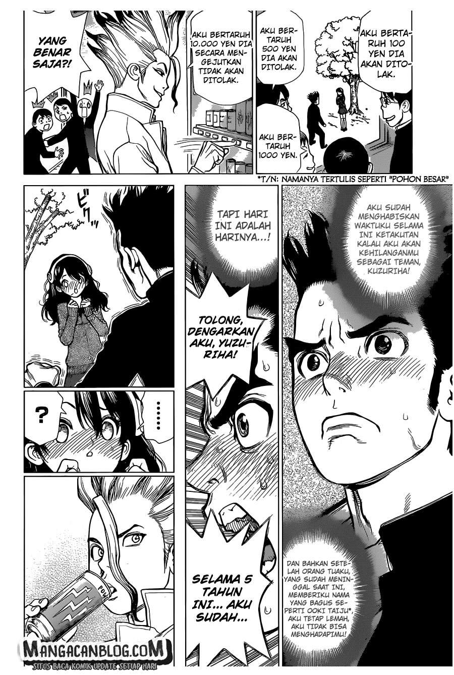 Dr. Stone Chapter 1 Gambar 8