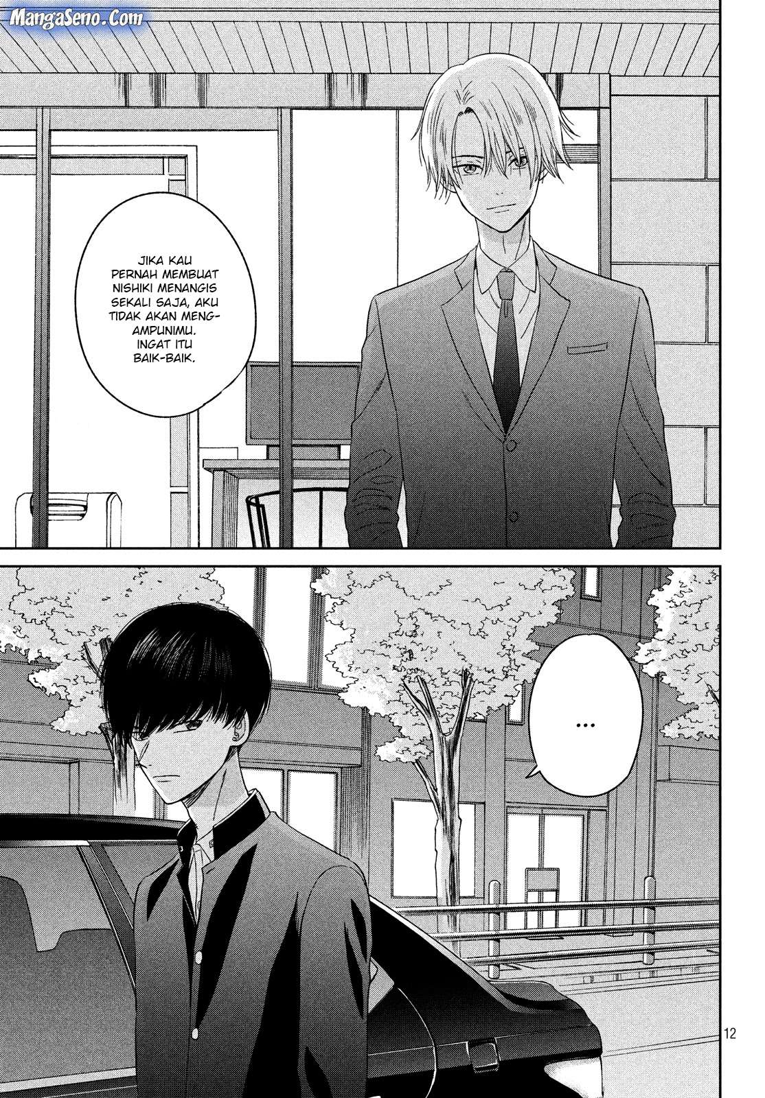 Atsumori-kun no Oyomesan (←Mitei) Chapter 9 Gambar 13